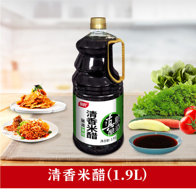 清香米醋（1.9L）